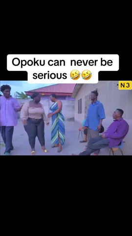 #opokubilson #fyppppppppppppppppppppppp #akabenezertv #createesearchinsights #kyekyeku 