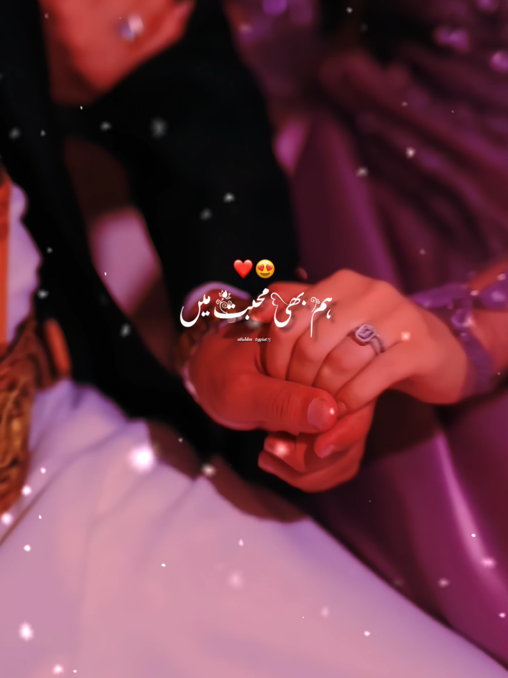 Mohabbat Mein Deewaane Hote🥺🥀#foryou #foryoupagе #standwithkashmir #songaesthetic #alishbatypist75 
