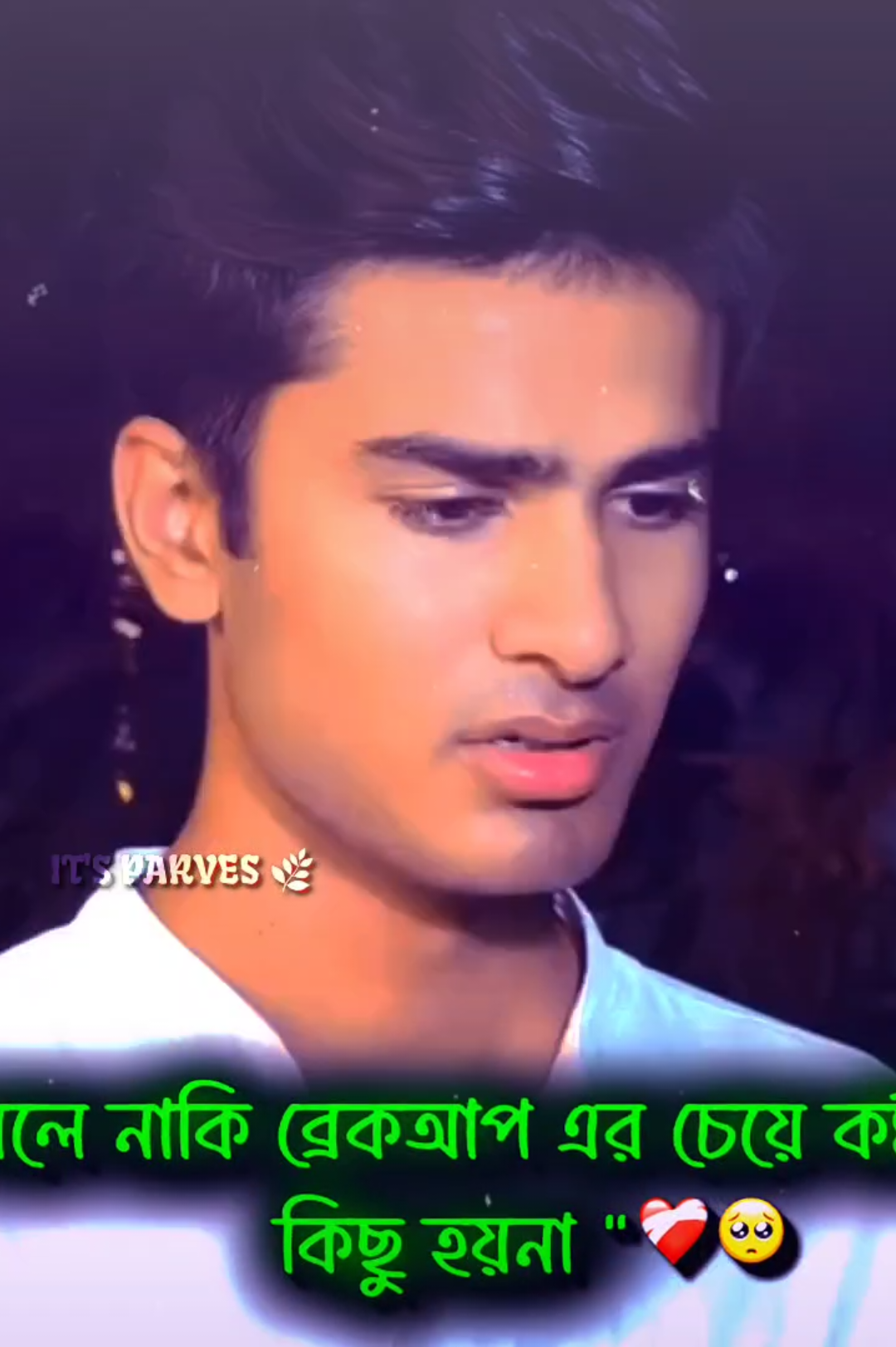 তাদের হয়তো এখনো ফ্যামেলির ডিপ্রেশন মাথায় ডুকে নাই,🥺💔😓#unfrezzmyaccount #viral #foryou #sadpost #emotinal 