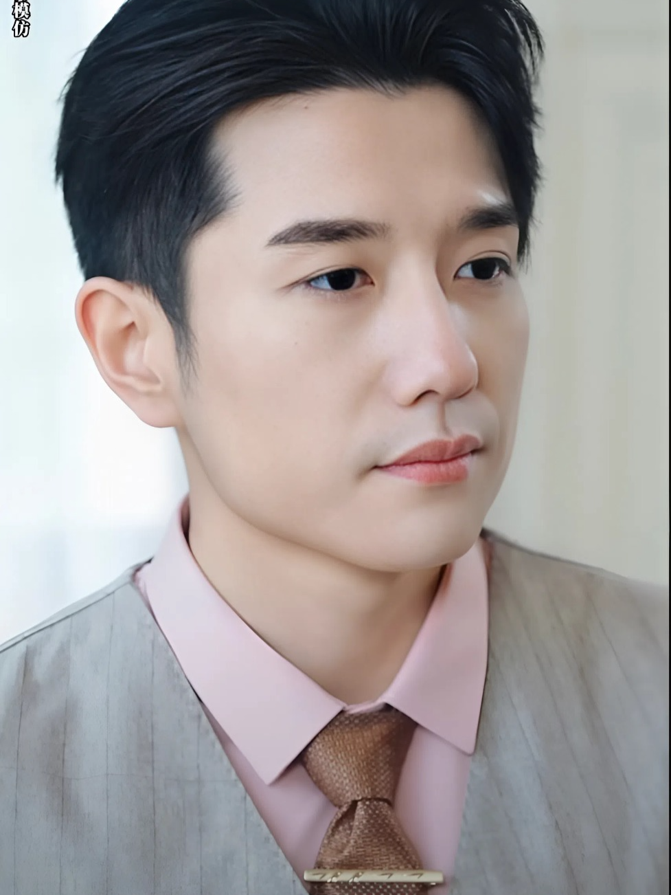 Phần 2: Sau khi bị sỉ nhục vì nghèo, cô ấy cố gắng kiếm tiền nhưng lại vô tình bước vào phòng của một CEO... #reviewphim #phimhay #phimhaytrungquốc #phimngontinh #phimtrungquoc