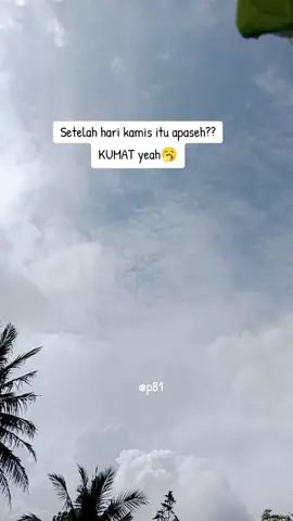 #issuk