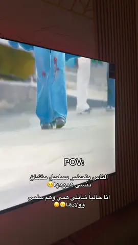 #مسلسل_سلمى المسلسل حرفياً ببكييي😢#syria🇸🇾 #مسلسلات_سورية #سوريا🇸🇾 #سعودية🇸🇦 