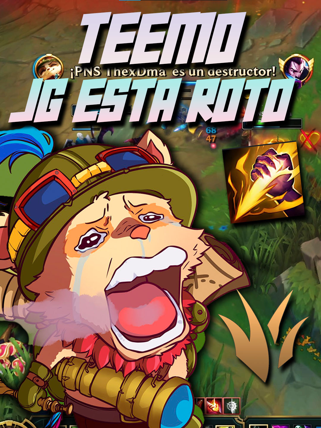 TEEMO JUNGLA ESTÁ IMPARABLE!! 💥🤑#leagueoflegends #leagueoflegendsmemes #leagueoftiktok #riotgames #teemo #humor #loquendo #fyp #paraty #crzgf #thexdma