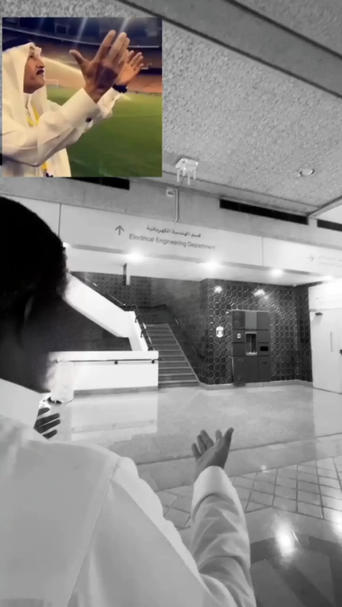 #ksu #explore #riyadh #university 