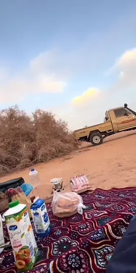 #شعب_الصيني_ماله_حل😂😂 