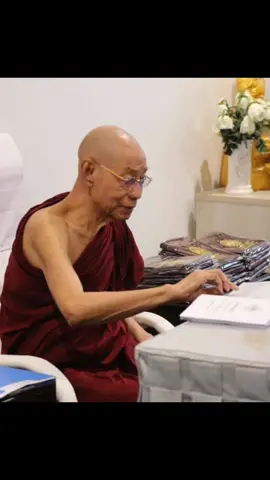 ပါချုပ်ဆရာတော်ဘုရားကြီး #ပါချုပ်ဆရာတော်ဘုရားကြီး #တရားတော်များ #ဒေါက်တာနန္ဒမာလာဘိဝံသ #fypシ゚viral #fypage 
