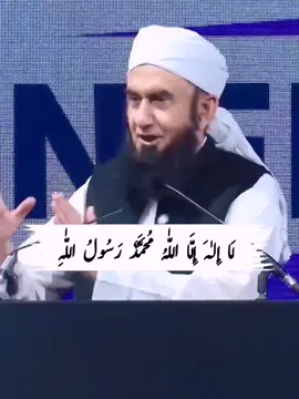 #Tariqjamil❤️💯 #viral😇 #BeautifulBayan❤️🤲 #foryou #viral 