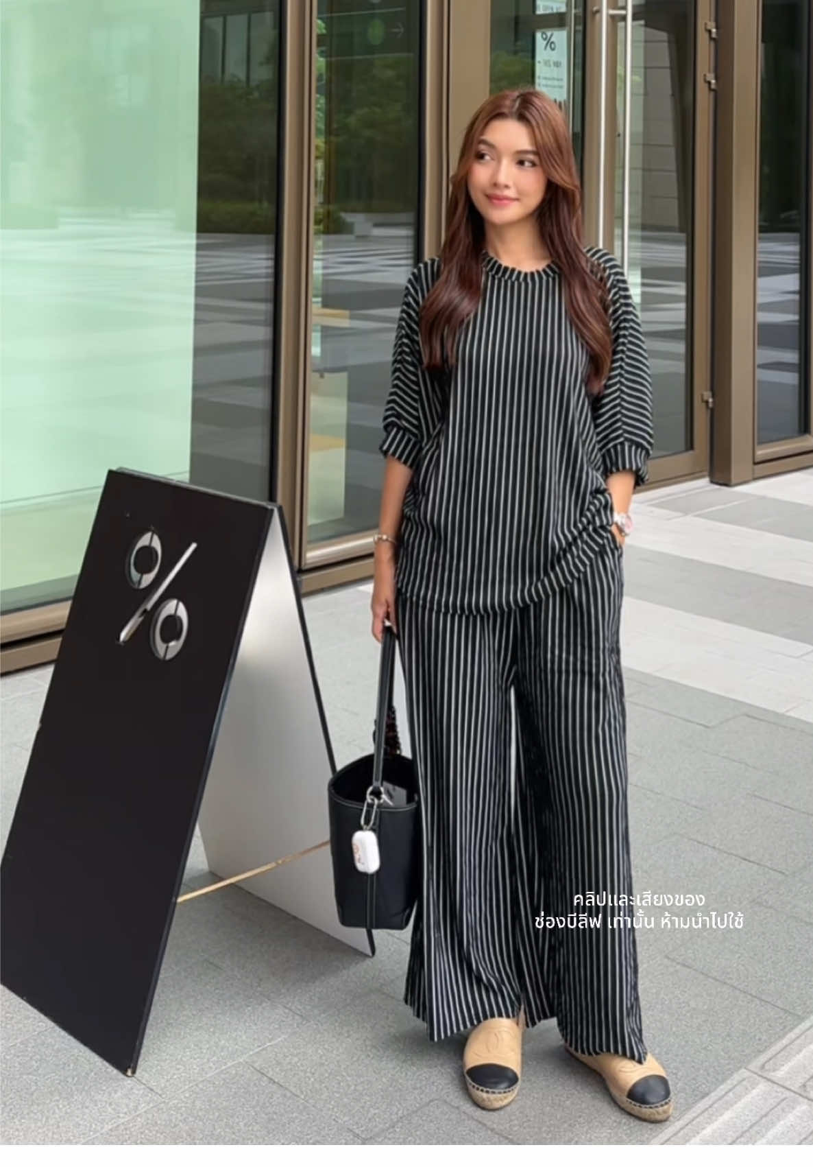 ไม่ต้องปวดหัวว่าจะใส่ชุดไหนดี เอาชุดเซ็ทไปใส่ค่ะ สวยใส่สบายด้วยค้า 🥰  #ชุดเซ็ทสวยๆ #ชุดเซ็ต2ชิ้น #ชุดเซ็ทสาวอวบ #ชุดเซ็ตยอดฮิต #ชุดเซ็ต 