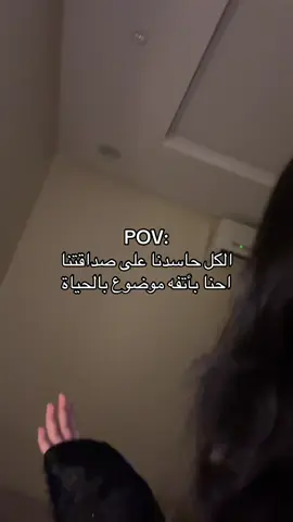 #ترند #trend #fyp #ترند #viral 