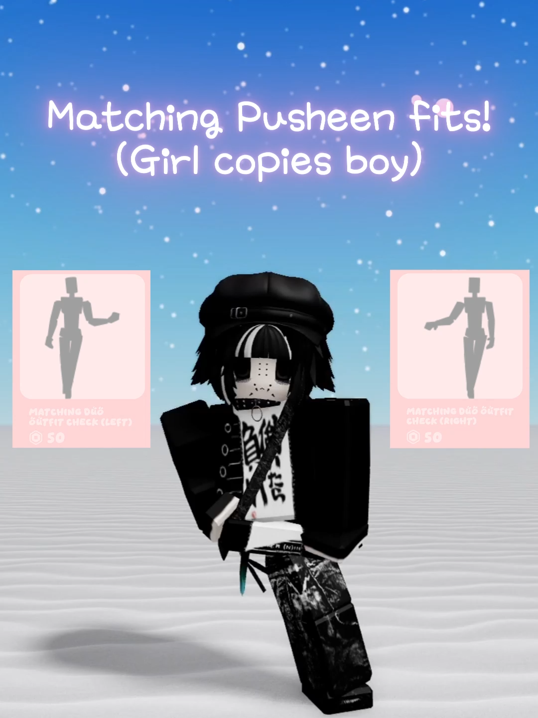 (˶˘ ³˘(´͈ ᵕ `͈˶) || Matching Pusheen fits! Girl copies boy || I was tweaking out while editing this because my capcut decided to stop letting me use 