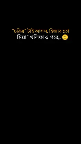 alijutt100ali####viralvideo ####ইনশাআল্লাহ_যাবে_foryou_তে #####piyppppppppppppppppppppp 