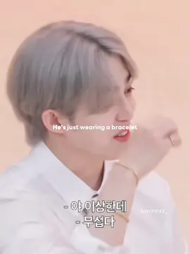 jangankan kita na pd aja salfokk #scoups #choiseungcheol #seventeen #seventeen17_official #seventeen세븐틴 