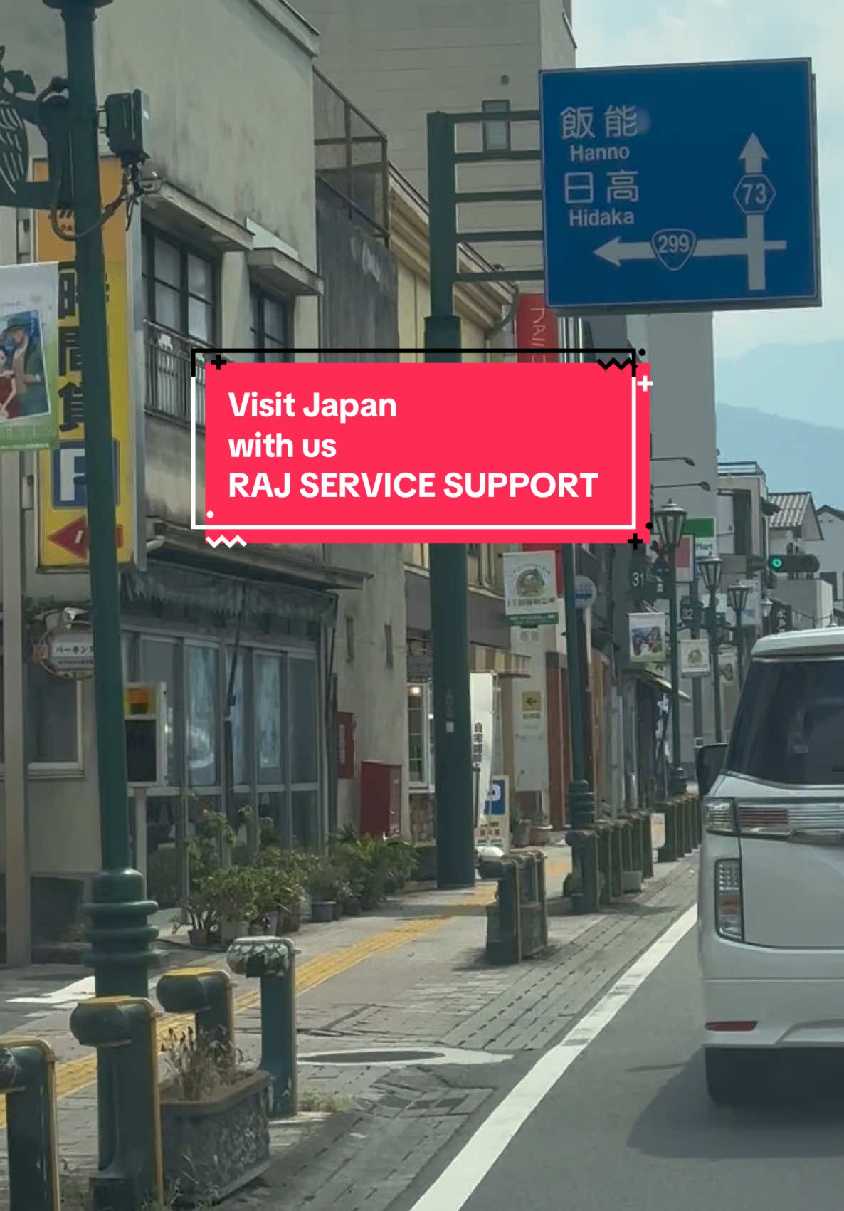 There are still so many hidden gems in Japan that most tourists haven’t even discovered yet. Want to explore them? Travel beyond the tourist maps with @RAJServiceSupportCompany. #japantravel #viral #pinoyinjapan #rajservicesupportcompany #fy 