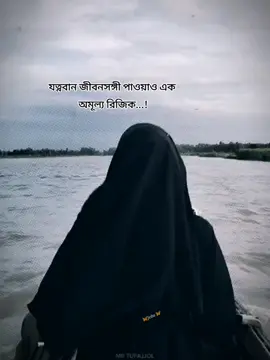 @⚔️🇧🇩HASAN🇧🇩⚔️ 