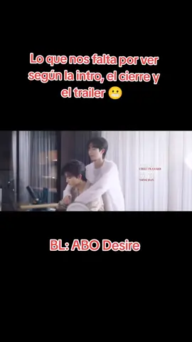 Hice una recopilación de lo que falta por ver en ABO Desire. Aunque no está cuando Gao Tu se va ni las pruebas de embarazo 😬 #abodesire #desiretheseries #deseoardientelaserie #omegaverse #bl 
