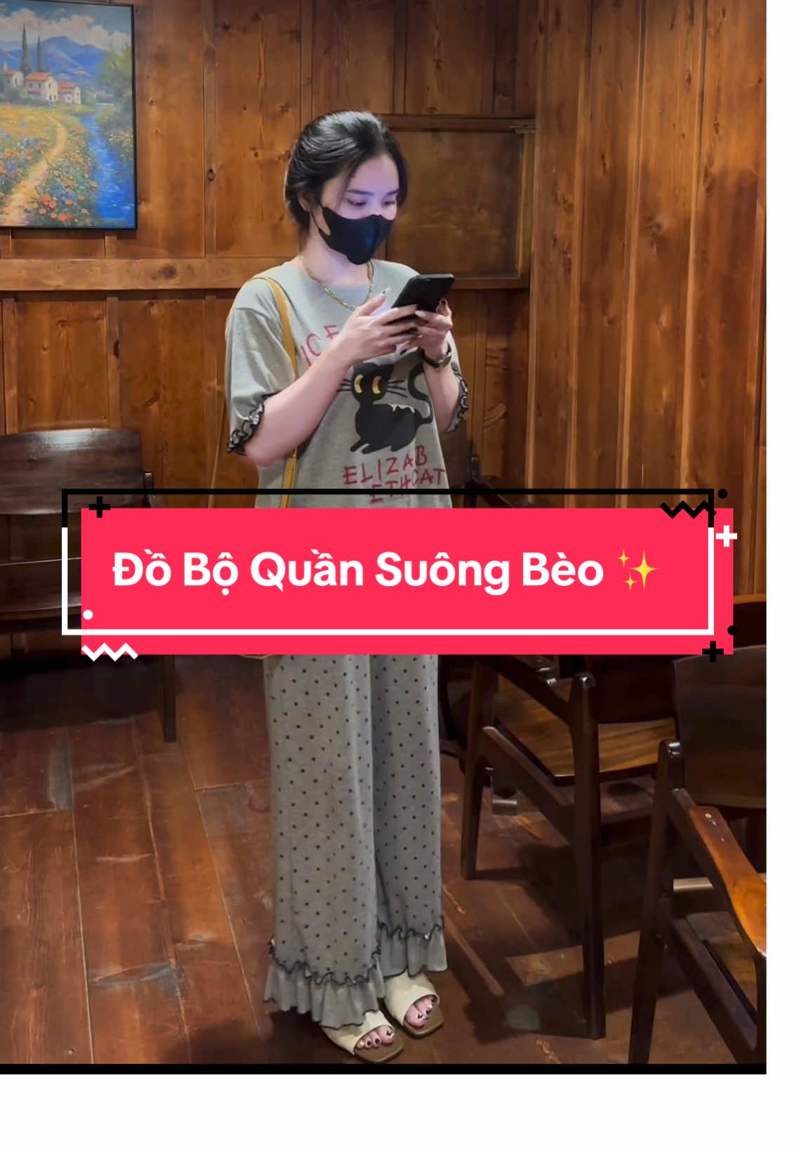 Set Đồ Bộ Quần Suông Bèo ✨🥰 #doboquansuongbeo #dobobeothun #doboquansuongthuntam #xuhuong #milkmilk 