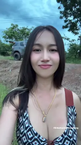 ฉันเป็นเพียงแฟนคลับ