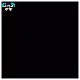 এইটাই বাস্তব 🥹❤️‍🩹#misspakhi18 #ইসলামিক_আলো #ইসলামিক_আলো #ইসলামিক_ভিডিও 