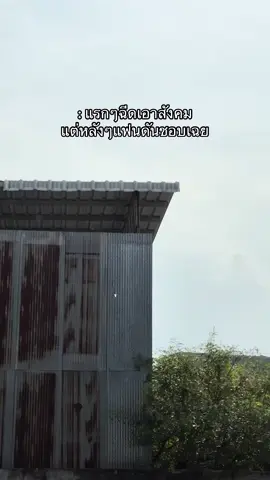 #อินจุน #แจนยัวร์ตัวดัง #น้ําหอมแจนยัวร์ #แจนยัวร์ 