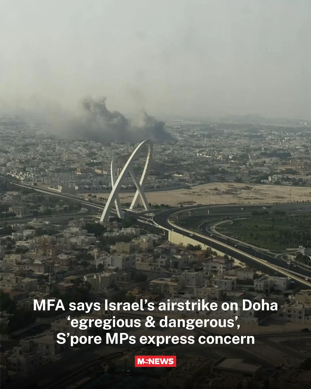 The Ministry of Foreign Affairs (MFA) has condemned Israel's recent airstrike on Doha, calling it an 
