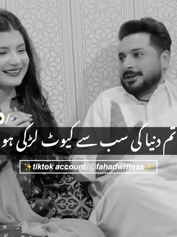 Wait for Last Epic Ending~😂 #funnyvideos #growmyaccount #tiktokviral #foryou #foryoupage 