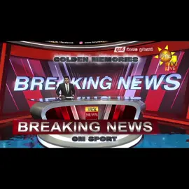 Golden memories ♥️🫶 #fyp #foryou #srilankacricket #trending #2022asiacup 