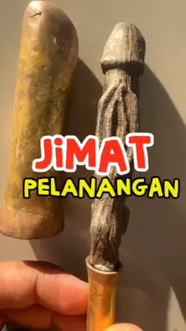 Jimat pelanangan 