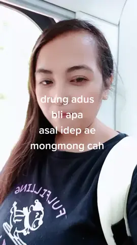#TikTok夏日音樂節 
