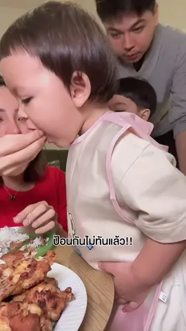 #ต้าวแฝดโซลโมเน่ 