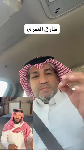#fyppppppppppppppppppppppp #مشاهير_تيك_توك 