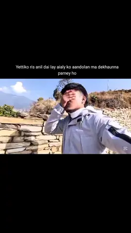 @Anil sunar vlog ??#viral #searchinsightcreators #anilsunarvlog🇳🇵 #xettrisameer43