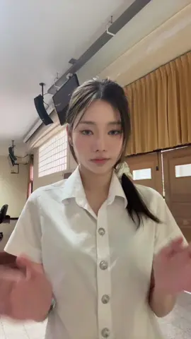 ปวดขา