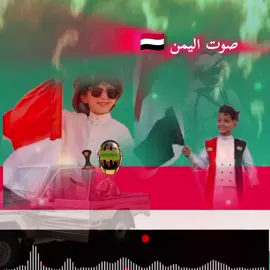 ❤️‍🩹🤟❤️‍🩹 ❤❤ #✅✅ #✅ #الزعيم #المصمم  #✅✅ 