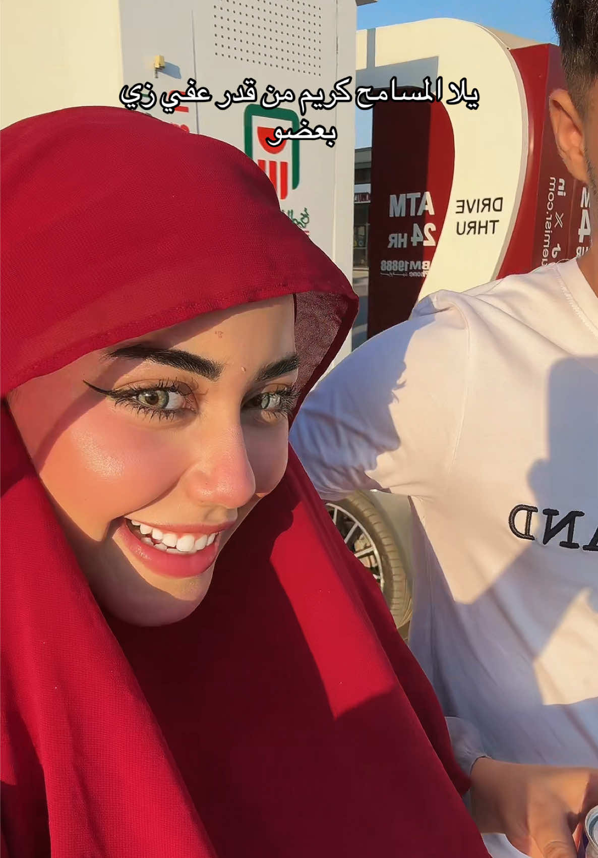 #sama_wesam @Medo🕊 