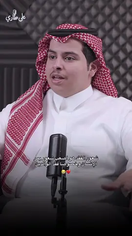 اللهم ارحم امي وارحم موتانا وموتى المسلمين😔❤️#fyp #اكسبلور #fffffffffffyyyyyyyyyyypppppppppppp #على_طاري #الشعب_الصيني_ماله_حل😂😂 
