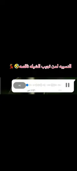💃💃💃🤣