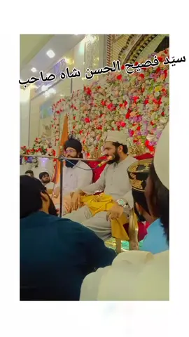 #سید۔فصیح۔الحسن۔شاہ #وجھواں۔شریف۔جامعہ۔مسجد۔فاطمہ۔الزہرہ #دعاگو۔اللہ۔وسایاچشتی 