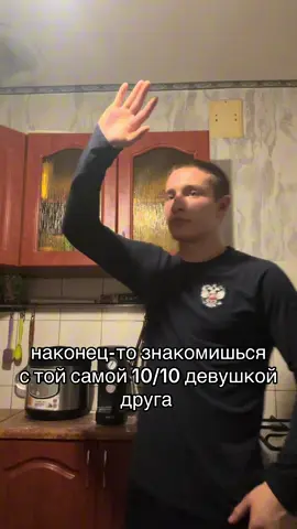#реки #друг #девушка #fyp #CapCut 