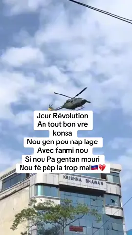 Jour sa map tann mwen 