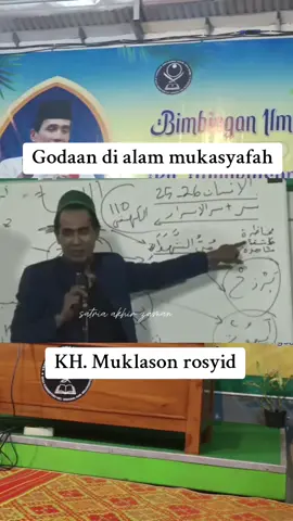 #Tasawuf #fyppppppppppppppppppppppp #viraltiktok #KH . muklason rosyid