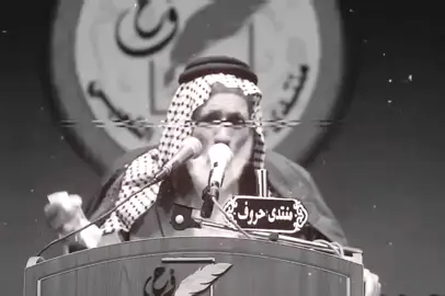 #شعر#شعر_حزين#دارميات#فولو#العراق