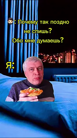 #факты #cupcut #еда #прикол 