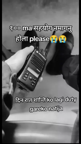 #fypシ゚ 🥺😞🇳🇵