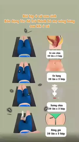 Chị em lưu lại tập nhé ✅ #yoga #gym #giamcan #Fitness #thethao 