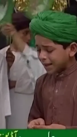 Farhan Ali Qadri ♥️  Sarkar Ki Aamad Marhaba ♥️  #farhanaliqadri  #sarkarkiamadmarhaba #viralvideo #viralvideotiktok #viralvideoforyou #foryoupage b