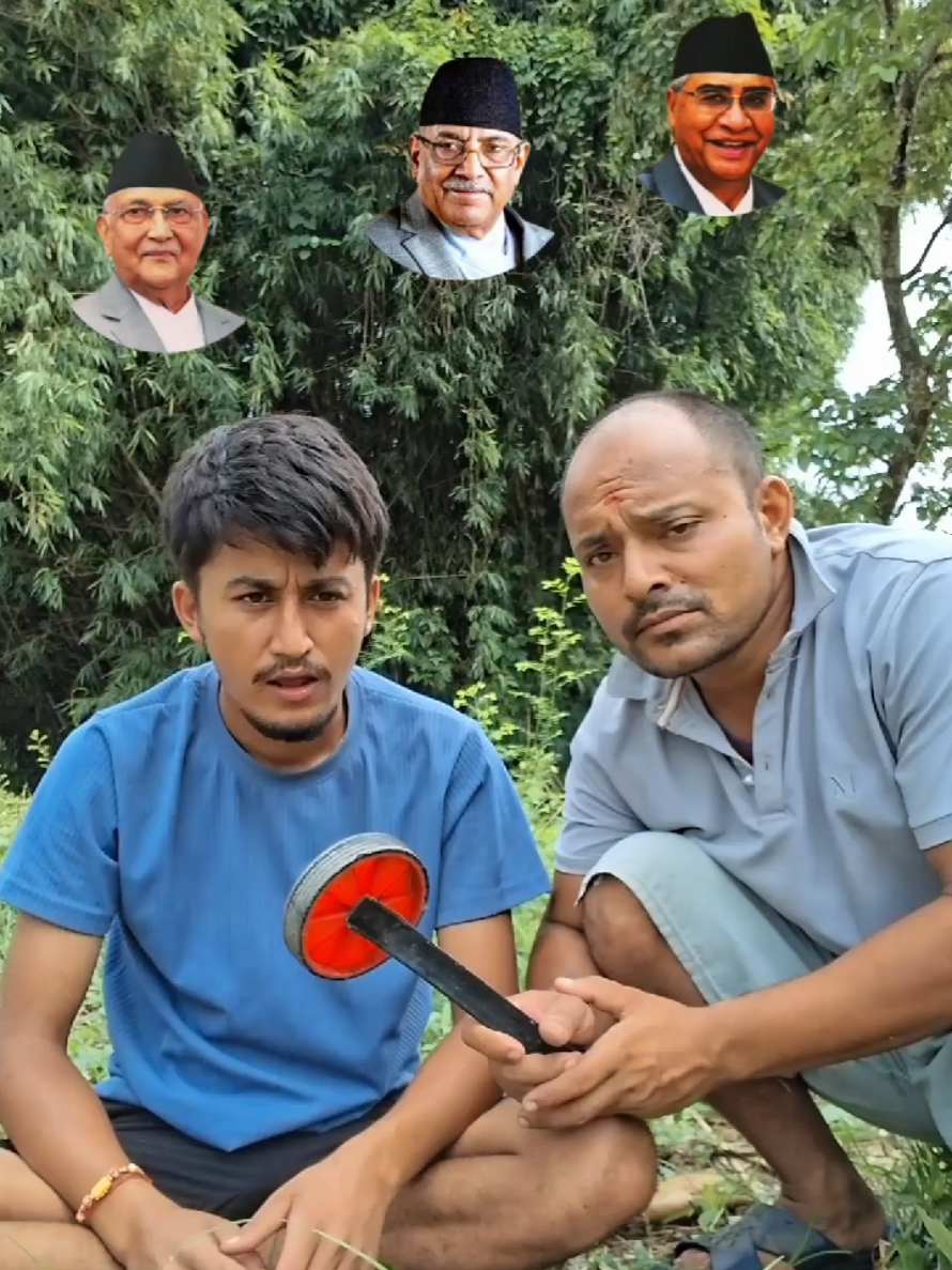 GenZ युवा को power @Nice Education Consultancy @Lion Damodar Sharma #foryoupage #anish_dahal100 #videoviral #fypviralシ #comedyvideo 