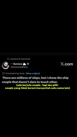 the longer I’m in this fandom the crazier i get #pondphuwin #phuwintang #ppnaravit 