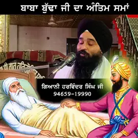 #waheguruji🙏🙏🙏 