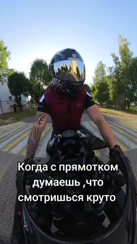 #жиза #прикол #мотоцикл#котик 