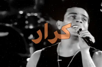 أم كرار خوش تسوي شلغم                                  #اكسبلور #fyppppppppppppppppppppppp #غاني_مسرعه💥 #fypシ #fyp 